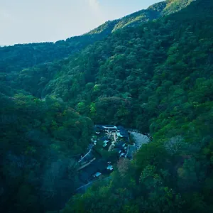 Espacio The Geihinkan Rin-poh-ki-ryu , 箱根町 日本
